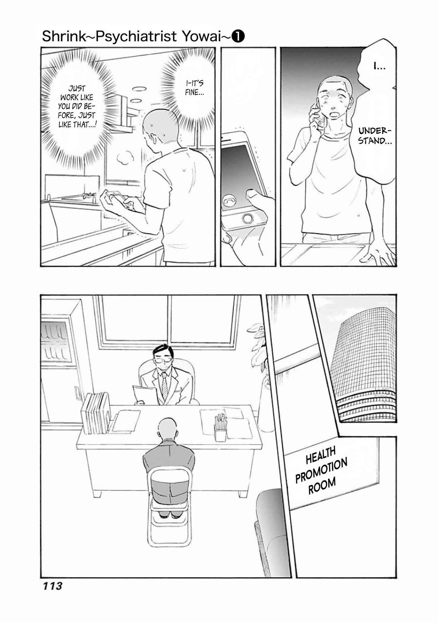 Shrink ~Psychiatrist Yowai~ Chapter 3 25